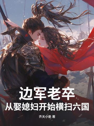 �߾����䣬��Ȣϱ����ʼ��ɨ������ȫ������Ķ�