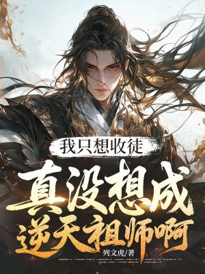 ��ֻ����ͽ����û���������ʦ��ȫ������Ķ�