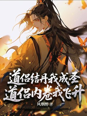 ���½ᵤ�ҳ�ʥ�������ھ��ҷ���ȫ������Ķ�