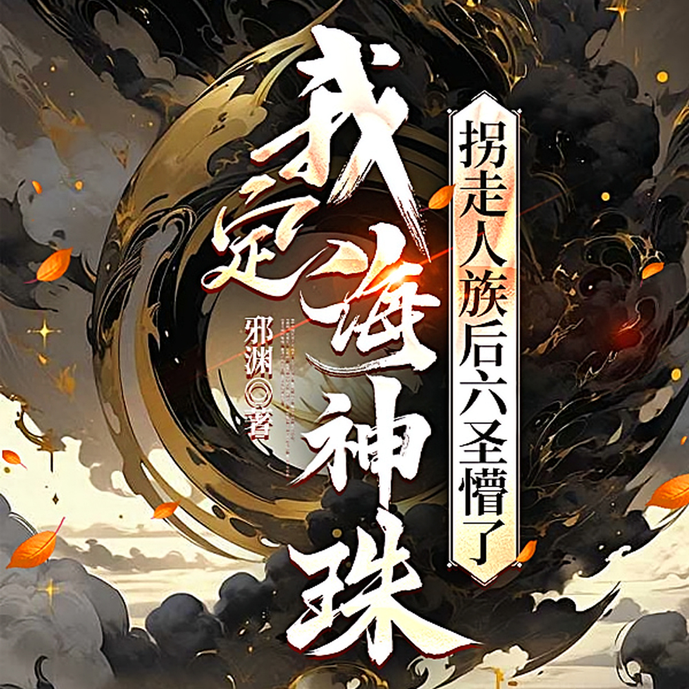 �Ҷ������飬�����������ʥ����ȫ������Ķ�