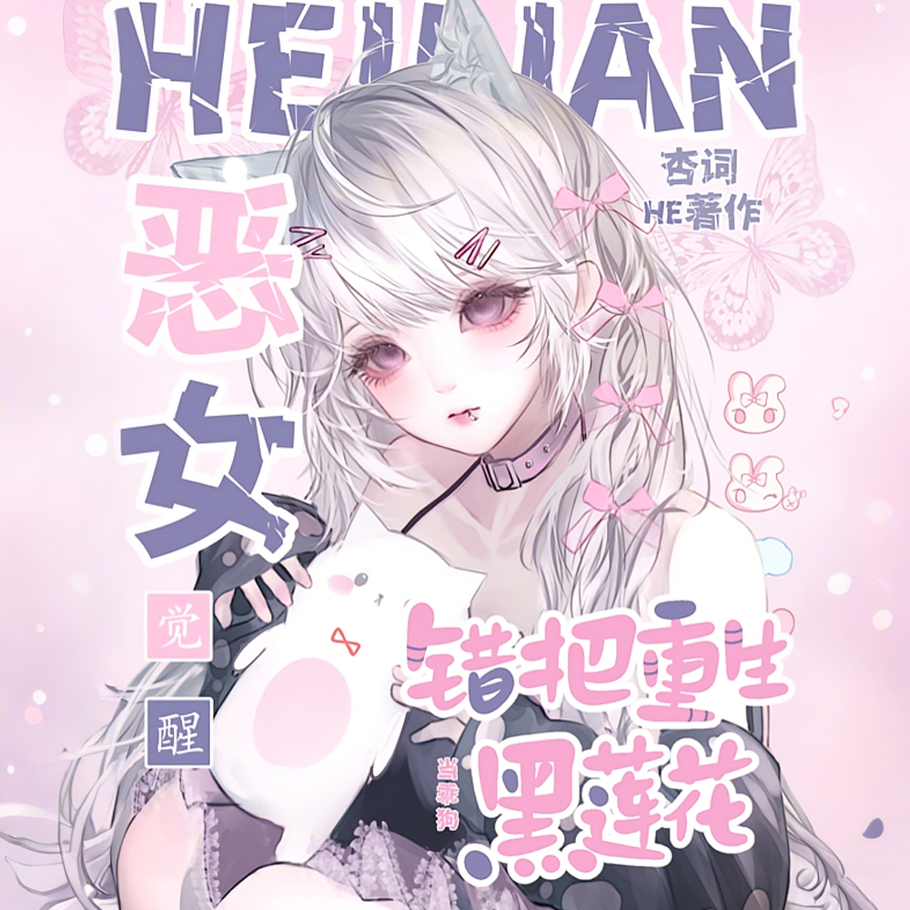 ��Ů���ѣ������������������Թ�ȫ������Ķ�