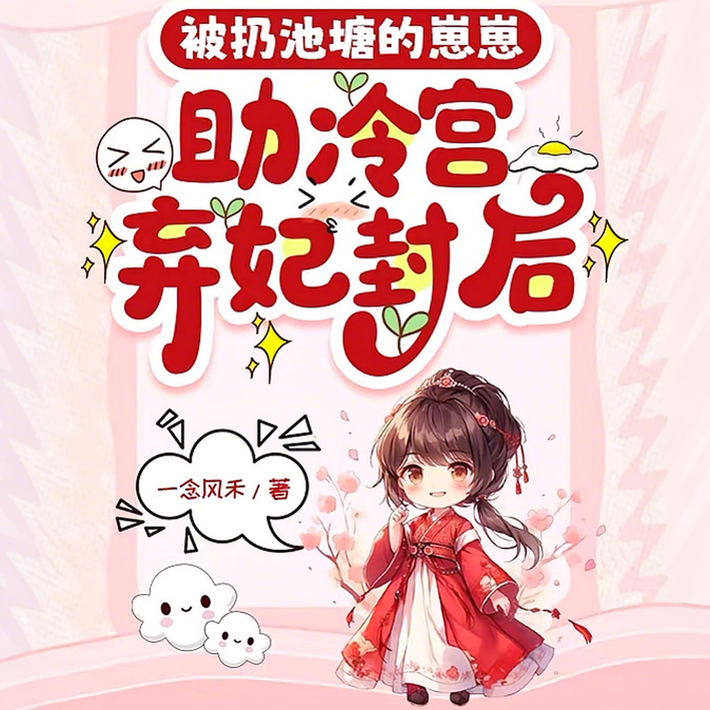 �����������̣��������ʳ����ų�ȫ������Ķ�