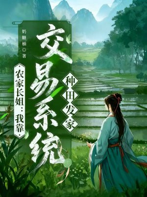 ũ�ҳ��㣺�ҿ�����ϵͳ���﷢��ȫ������Ķ�