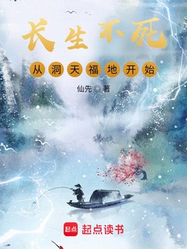 ��������,�Ӷ��츣�ؿ�ʼȫ������Ķ�