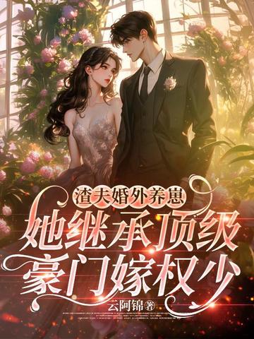 ����������̣����̳ж������ż�Ȩ��ȫ������Ķ�