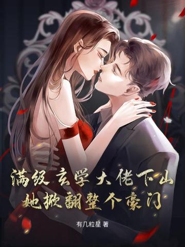 ������ѧ������ɽ�����Ʒ���������ȫ������Ķ�