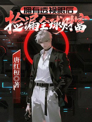 ӵ͸ۺ󣬼©ȫƸȫĶ