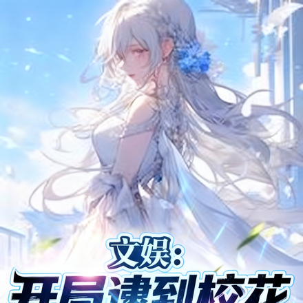 ���飺���ִ���У��͵��������ȫ������Ķ�