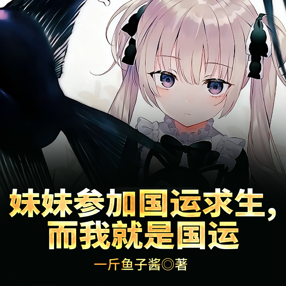 ���òμӹ������������Ҿ��ǹ���ȫ������Ķ�