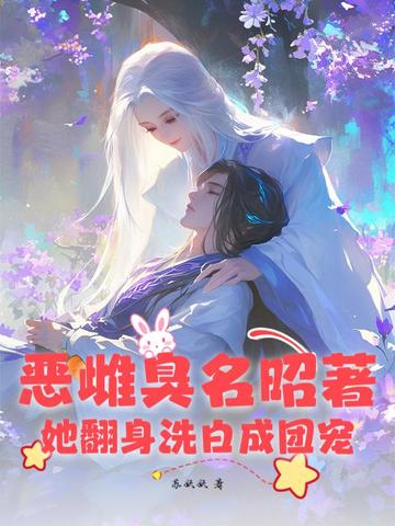 ��Ƴ���������������ϴ�׳��ų�ȫ������Ķ�