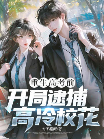 �����߿�ǰ�����ִ�������У��ȫ������Ķ�