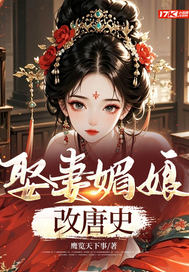 Ȣ���������ʷȫ������Ķ�