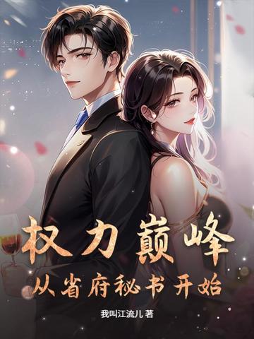 Ȩ���۷壺��ʡ�����鿪ʼȫ������Ķ�