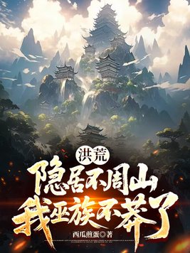 ��ģ����Ӳ���ɽ�������岻ç��ȫ������Ķ�