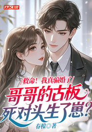 ����������ƭ���˸��ĹŰ�����ͷ�����̣�ȫ������Ķ�