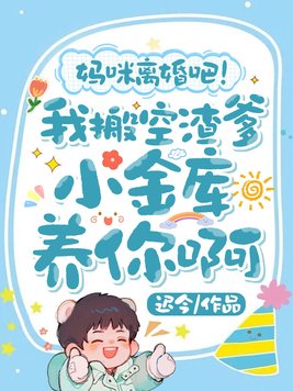 �������ɣ��Ұ������С������㰡ȫ������Ķ�