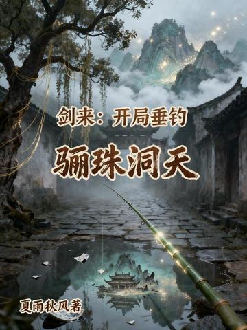 ���������ִ������鶴��ȫ������Ķ�