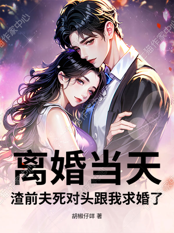 ��鵱�죬��ǰ������ͷ���������ȫ������Ķ�