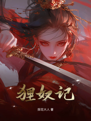 ��ū��ȫ������Ķ�