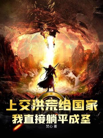 �Ͻ���ĸ����ң���ֱ����ƽ��ʥȫ������Ķ�