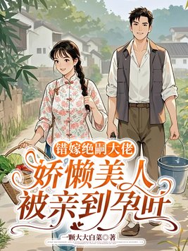 ���޾��ô��У��������˱��׵�����ȫ������Ķ�