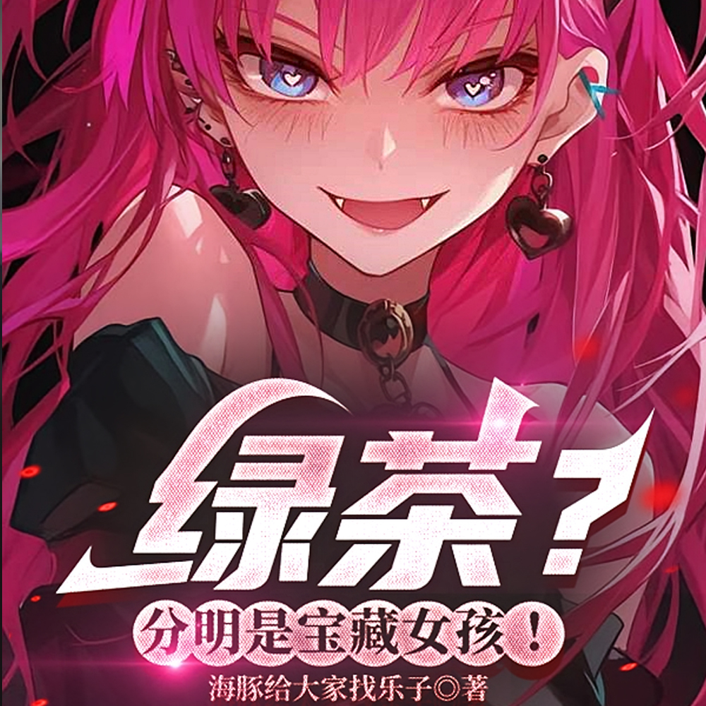 �̲裿�����Ǳ���Ů����ȫ������Ķ�