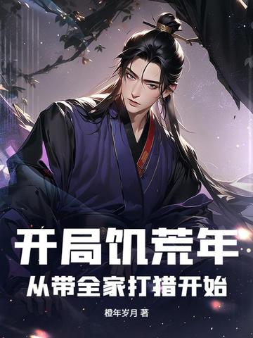 ���ּ����꣺�Ӵ�ȫ�Ҵ��Կ�ʼȫ������Ķ�