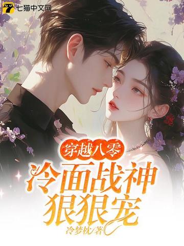 ��Խ���㣺����ս��ݺݳ�ȫ������Ķ�