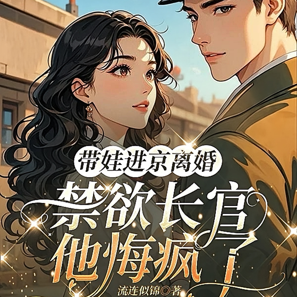���޽�����飬�����������ڷ���ȫ������Ķ�