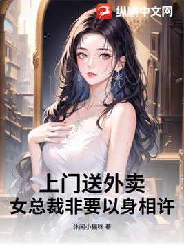 ������������Ů�ܲ÷�Ҫ��������ȫ������Ķ�