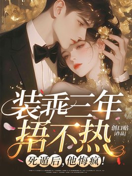 װ�������治�ȣ����ݺ����ڷ裡ȫ������Ķ�