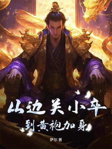 �ӱ߹�С�䵽���ۼ���ȫ������Ķ�