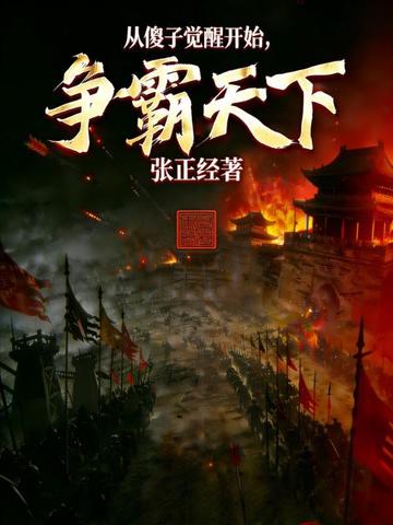 ��ɵ�Ӿ��ѿ�ʼ���������£�ȫ������Ķ�