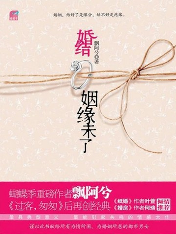 �����Եδ��ȫ������Ķ�