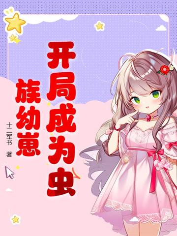 ���ֳ�Ϊ��������ȫ������Ķ�