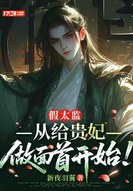 ��̫�࣬�Ӹ����������׿�ʼȫ������Ķ�