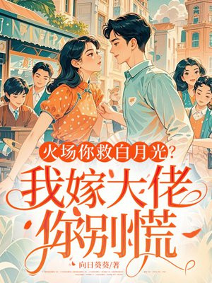 ����Ȱ��¹⣿�Ҽ޴�������ȫ������Ķ�