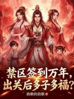 ����ǩ�����꣺���غ���Ӷร��ȫ������Ķ�
