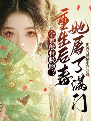 ȫ���ù����裿������������������ȫ������Ķ�