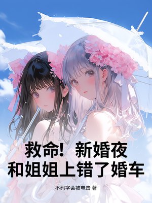 �������»�ҹ���ͽ���ϴ��˻鳵ȫ������Ķ�