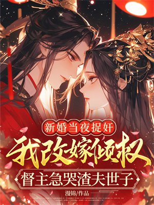 �»鵱ҹ׽�飬�Ҹļ���Ȩ����������������ȫ������Ķ�