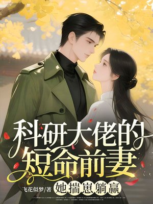 ���д��еĶ���ǰ�ޣ���������Ӯȫ������Ķ�