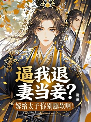 �������޵�檣��޸�̫�������������ȫ������Ķ�