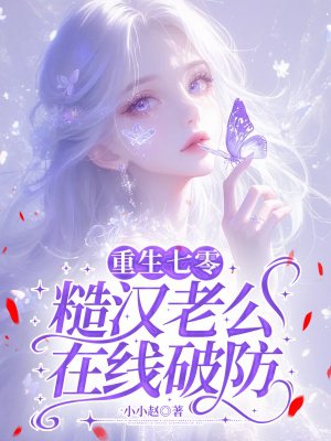 �������㣬�ں��Ϲ������Ʒ�ȫ������Ķ�