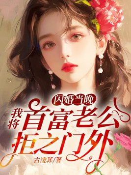 ���鵱�����ҽ��׸��Ϲ���֮����ȫ������Ķ�