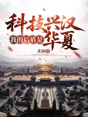�Ƽ��˺����ҵĺ���ǻ���ȫ������Ķ�