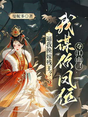 ���һ��޲�������ı���λ�Ὥɽ��ȫ������Ķ�