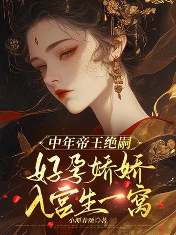 ����������ã����н����빬��һ��ȫ������Ķ�