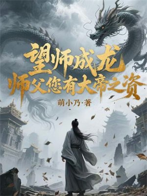��ʦ������ʦ�����д��֮��ȫ������Ķ�