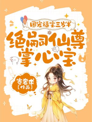 �ų踣������룬�����������ı�ȫ������Ķ�